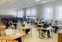 Photo of Подготовка к экзаменам по английскому