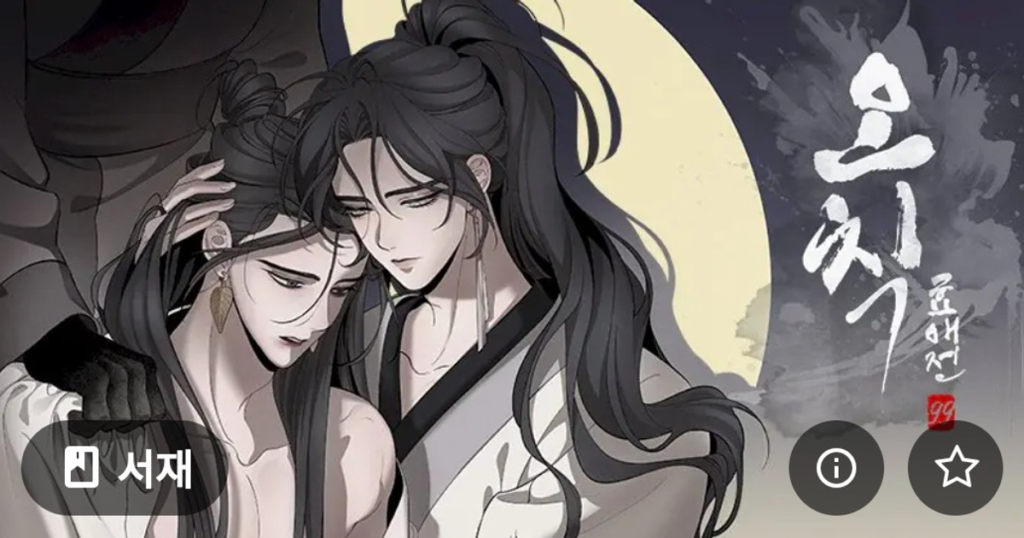 Пять основных правил грамматики