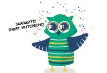 Photo of Как развить навыки грамматики?