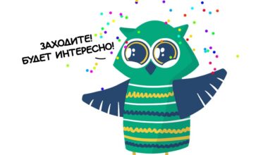 Photo of Как развить навыки грамматики?