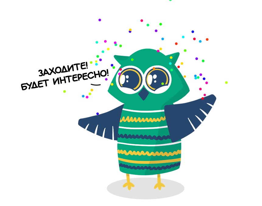 Фото 7 — Как развить навыки грамматики?