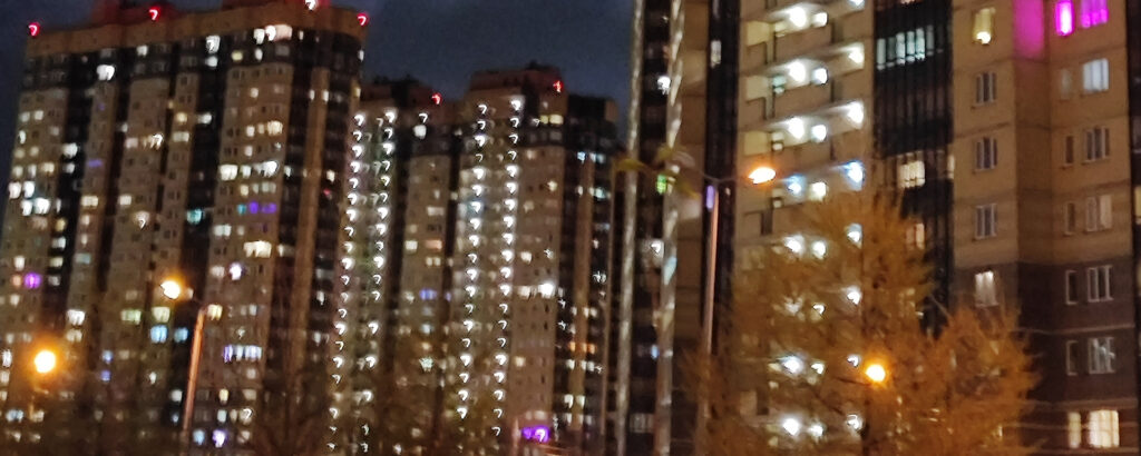 Фото 31 — Новые слова для бизнеса и карьеры