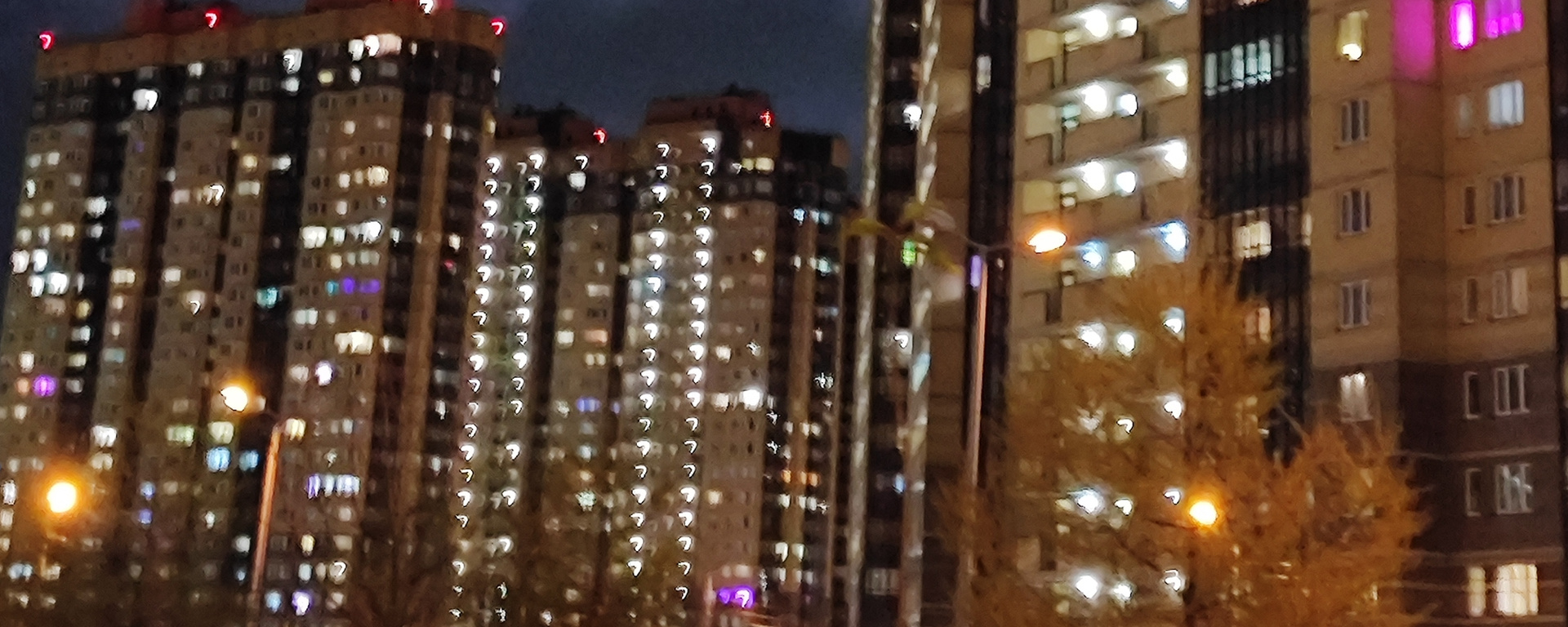 Фото 31 — Новые слова для бизнеса и карьеры